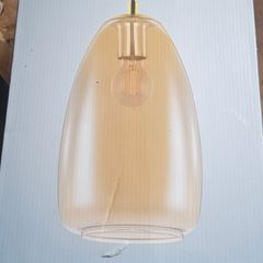 Pair of EGLO Alobrase Glass Pendant Lights Model 98648