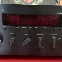 Yamaha Music Cast Receiver