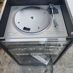 hifi system