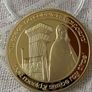 Kevin Lynch Gold Medal Image 2