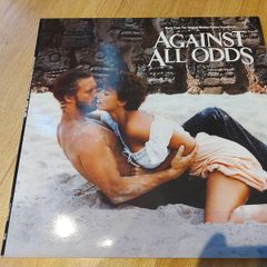 Against All Odds Soundtrack - Vinyl Record - Phil Collins Peter Gabriel Big Country Mike Rutherford + Hundreds More Records
