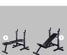 weights bench brand new, still in the box