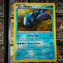 Kyogre ! Jumbo Oversized Card ! Promo from XY Era ! 2015 ! Pokemon Card !