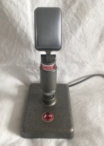 Reslo Vintage Ribbon Mic