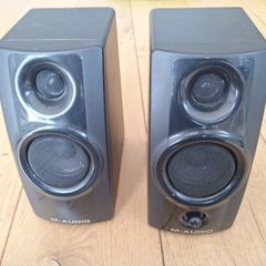 M-Audio AV 20 speakers