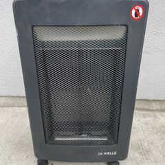De Vielle gas heater