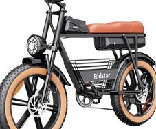 Ridstar Cr20 Electric Bike