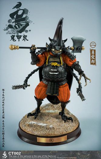 Crowtoys 1/12 scale Samurai Beetle action figures