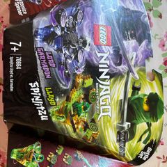 Lego ninjago 70664