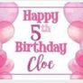 Party Banners Image 4
