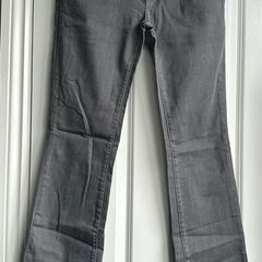 Gap jeans