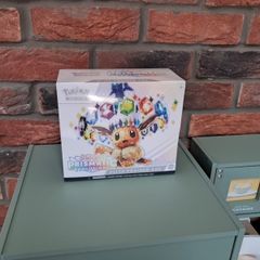 Pokemon TCG Prismatic Evolutions ETB