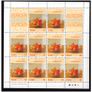 1993 Ireland Europa (Contemporary Art) Stamp Sheetlet With fine Baile Atha Cliath (Dublin) Steel cancel of 9/11/1993 Image 3