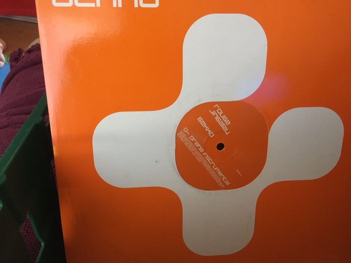 Dance trance house records