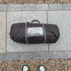 gelert 2 person tent