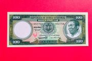 Equatorial Guinea  100   Eukuele  1975.  Pick. 11  Scarce ( Uncirculated )