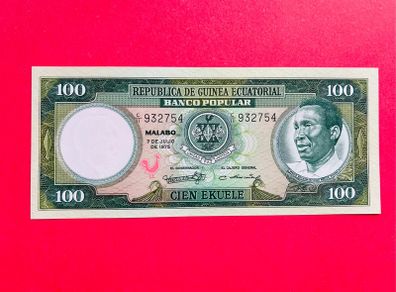 Equatorial Guinea  100   Eukuele  1975.  Pick. 11  Scarce ( Uncirculated )