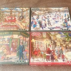 jigsaw puzzles