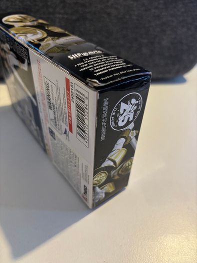 Power Rangers S.H Figuarts White Ranger - Limited Edition