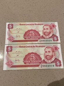 Nicaragua 1991 Uncirculated Centavos Banknotes Consecutive Numbers