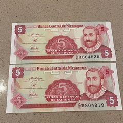 Nicaragua 1991 Uncirculated Centavos Banknotes Consecutive Numbers