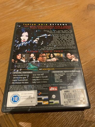 Lady Vengeance (2005) (Tartan Asia Extreme)