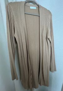 New Longline Cardigan
