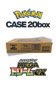 Pokemon booster box M2a Mega Dream Ex
