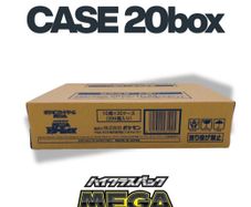 Pokemon booster box M2a Mega Dream Ex