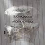 Toyota Avensis T27 Interior Lighting Bulbs Image 5