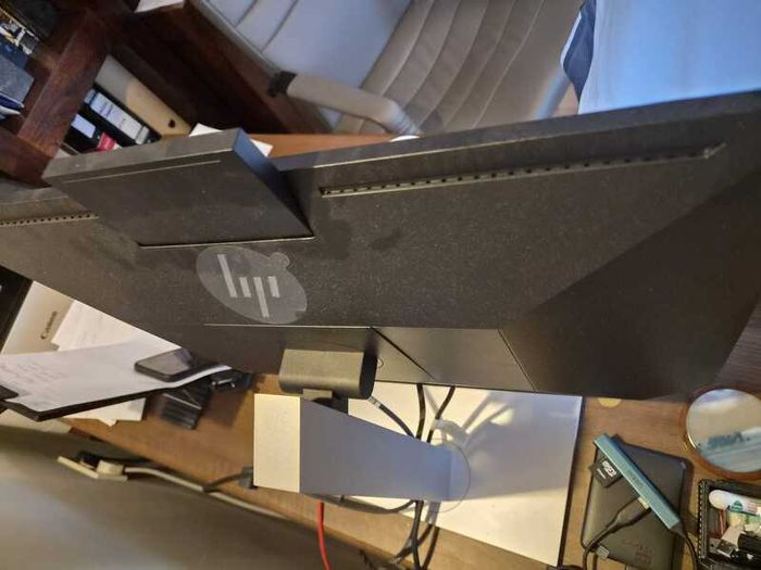 HP EliteDisplay monitor