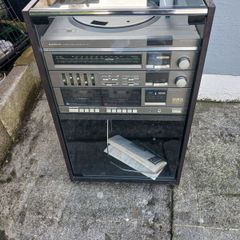 hifi system