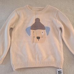 New boys jumper