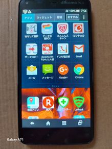 AQUOS mobile phone for parts or repair, Chinese-mandarin language, works fine but the power button missing