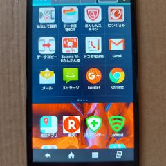 AQUOS mobile phone for parts or repair, Chinese-mandarin language, works fine but the power button missing