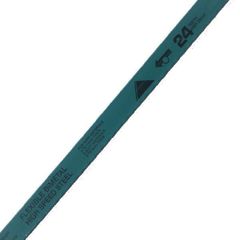 Quantity 5 Eclipse 12" Hacksaw Blade