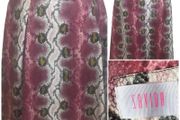 Savida Pink Animal Print Pleather A Line Knee Length Skirt /pockets L Uk  16 Including Post