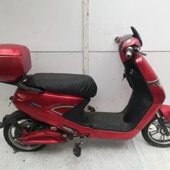 Electric scooter