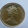 The Russian Revolution 1917 Isle of Man 1 Crown 1999 Russia first day coin cover Image 7