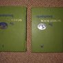 Complete 1968 Vintage World Book Encyclopedia Set - with Rare British Isles & Australasia Supplements Image 7