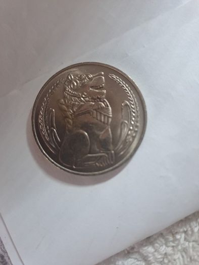 1968 Singapore dollar.