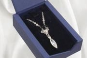 Swarovski necklace, new