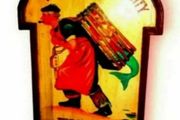 Large Vintage Wooden Catering Sign