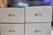 Sony A7 V (A7M5) - Brand New - International Version pre-order