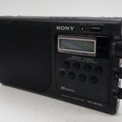 Sony ICF-M760L Portable Radio FM / MW / LW 3 Band Radio, woirking perfect.
