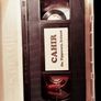 1992. Chair. Co. Tipperary. VHS TAPE. Image 2