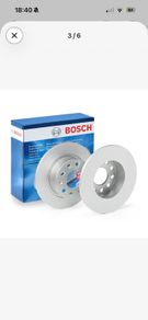 Bosch Rear Brake Discs (Set of 2) New, Unused