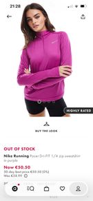 nike top