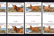 1980 Guernsey Golden Guernsey Goats Commemorative Stamps Gutter Pairs Mint Never Hinged (MNH)