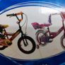 Stabilisers for bicycle Image 3